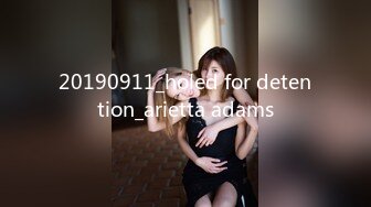 20190911_holed for detention_arietta adams