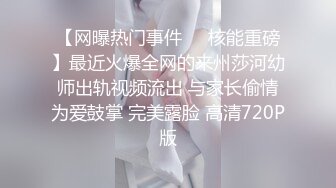 『唐伯虎』专约少女萝莉大神白嫩少女观音坐莲 女上位全自动服务金主爸爸，娇嫩白虎美穴吞吐大鸡巴的样子好淫荡