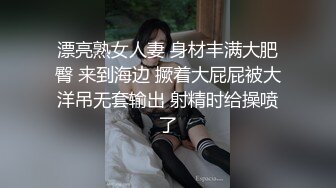 高颜轻熟女 你想干嘛你手机呢 手机在充电 身材苗条性格不错先聊聊天吃点东西补充能量 老是怕偷拍 被小哥猛力输出