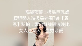 [原创] 鸡巴镶珠，法力无边。凭借镶珠征服炮友！介意勿入（内有联系方式）