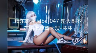 [原創錄制](sex)20240117_安然想要