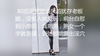 黑丝少妇跟大哥激情啪啪，激情乳交无毛骚逼主动上位抽插大奶子乱晃，被大哥后入爆草浪荡呻吟，精彩不要错过