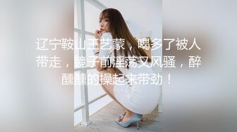 性感高冷的嫂子被小叔子操