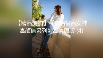 看着七龙珠搞着小少妇-2分53手势验证