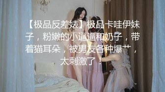 大学澡堂子众多漂亮学妹齐聚更衣室光溜溜的让人眼花缭乱