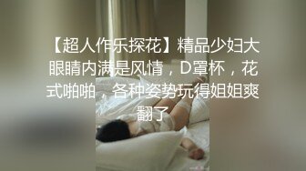 美腿八头身苗条甜美的18岁超嫩的妹子 (2)