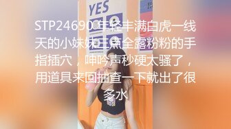 私房最新流出某电报群❤️精品厕拍❤️大学城附近女厕露脸全景后拍带生活照的模特身材美女第二次被偷拍