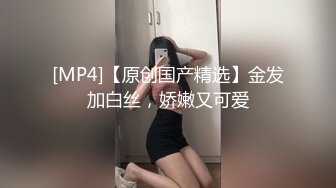 《反差宅女精品泄密》望眼欲穿网红极品蜜桃臀高颜美少女LOVEAA私拍~大阳具一坐到底炮机狗链把自己调教成小母狗