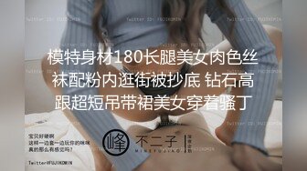 颜值清纯的欲女全程露脸大秀直播诱惑，开档黑丝情趣白衬衣镜头前自慰诱惑狼友，浪叫呻吟表情好骚鲍鱼好美