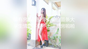 【极品萝莉稀缺嫩穴】宇宙第一美胸『黎明宝贝』婴儿美穴扣逼 超极品白嫩美胸粉穴 这样的小穴一定很紧很舒服吧