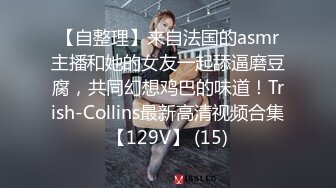 Ria 久留美她被带走了，把自己推到了边缘，同时从棒棒糖上舔了她自己的阴道汁！