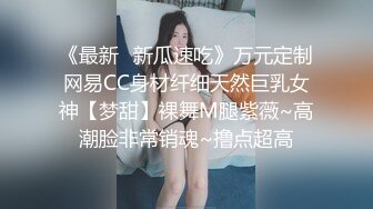 变态小伙带着漂亮女友酒店找中年夫妻玩换妻小伙操大奶少妇大叔操粉嫩女友