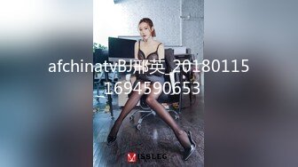 afchinatvBJ邢英_20180115_1694590653