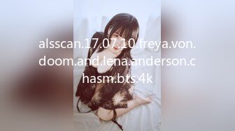 alsscan.17.07.10.freya.von.doom.and.lena.anderson.chasm.bts.4k