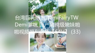 最新福利青春无敌推特极品可甜可盐白虎馒头一线天女神【乖仔小A】私拍，各种道具紫薇啪啪，这嫩B太诱人太想肏了