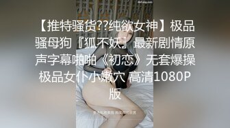 顶级颜值模特【女模小草莓】无套狂操~白浆直流~射嘴里！ (6)