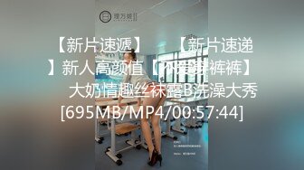 如此大胆的少妇已经不多了！贼拉刺激！【女主可以约，看下面的简阶】