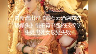 【顶级女神爆乳极骚】绝美梦幻女神『辛尤里』聖誕節年終最終長片COS迪士尼公主 超长口交 裸体展示 高清1080P版