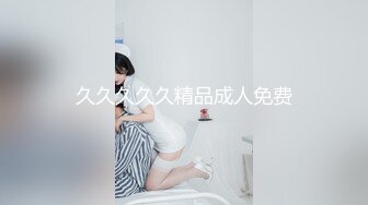 [MP4]STP24222 极品良家御姐深夜来相会 D罩杯大胸好生诱人 乳交调情口交玩得开 VIP2209