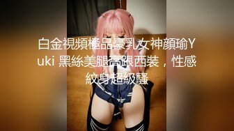 深圳喜欢女上的小妞