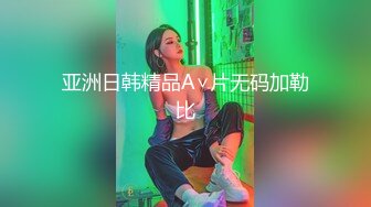 STP15103 身材超赞的大奶美女少妇骗老公出来跳广场舞,实则酒店约啪,黑丝开档丝袜狠狠抽插,骚逼高潮时真能叫!