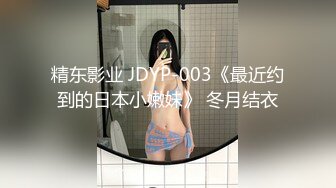 家里没男人只能自己解决寂寞