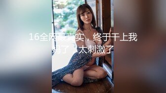 甜蜜护送4结局-她是我永远追逐的女神的!