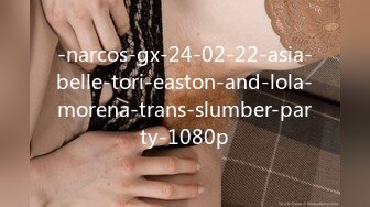 -narcos-gx-24-02-22-asia-belle-tori-easton-and-lola-morena-trans-slumber-party-1080p