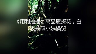 《新品顶流资源》明星气质PANS女神反差小姐姐【李沫】高价私拍~情趣透视旗袍~三点全露T内和没穿一样1