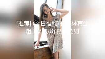 [MP4]STP29216 约操肉感外围骚女，推到埋头舔骚逼，怼着肥穴一顿操，大肥臀往下猛砸 VIP0600