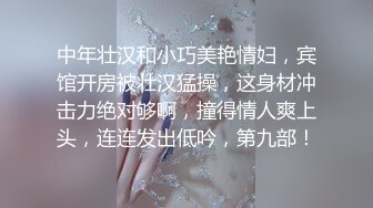 阴毛不少的少妇骚货，露脸卫生间里面跳蛋自慰，大秀身材，表情享受美妙的感觉