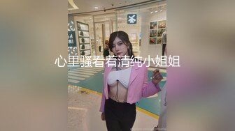 黄瓜插逼-体育-Ktv-约炮-东北-同事-暴力-顶级-颜射