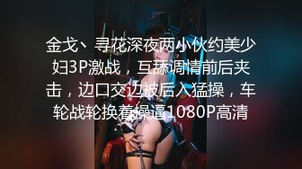 【新片速遞 】♈ ♈ ♈00后新妹~超级嫩，【妹妹爱JK】酒店开房，偷吃禁果，无套啪啪体射，男友视角，偶尔露脸♈ ♈ ♈[1860MB/MP4/05:19:12]