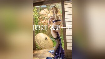 顶级身材巨乳美腿【奈汐酱Nice】金秋新作镂空黑丝 楚楚可怜的眼神 待茎夹阴小穴求操