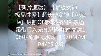 [MP4/720M]5/23最新 少妇出卖闺蜜不成反被债主被强上泄火压着操超嗨后入VIP1196