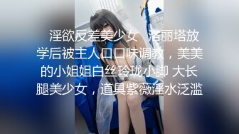 室外美景游泳馆美人洗完澡光滑肌肤弹性乳房S型身材诱惑无限猛男大屌激情操骚穴享受美女