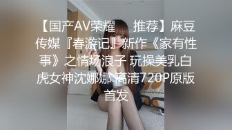 [MP4]2800约操极品高端外围清纯小姐姐温柔如水粉嫩椒乳多汁鲍鱼呻吟求插