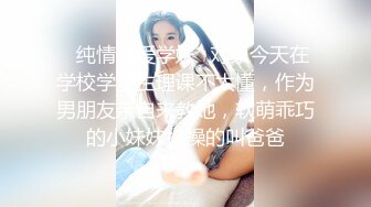 硕大奶子丰满肉体美女上司整天训斥人受不了下药