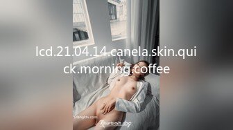 lcd.21.04.14.canela.skin.quick.morning.coffee