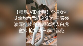 爱神传媒EMTC021同城约啪操了学校保健室小姐姐