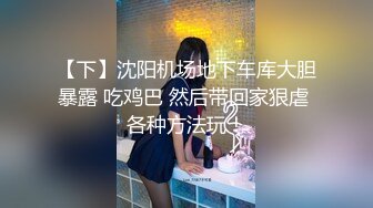 MDX-0058_被洗衣機卡住的女室友_誘人美臀被我插入爆射官网-仙儿媛