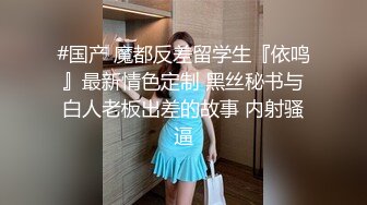 颜值身材很诱惑对妹子抱起来按倒床上激情舌吻