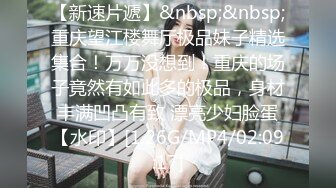 偷窥大奶宝妈光屁屁给儿子洗完香香敷药水