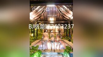 [MP4/ 2.37G] 新流出酒店偷拍白貌美高挑美女穿黑丝女仆装把自己当做礼物 给今天生日的男朋友尽情操