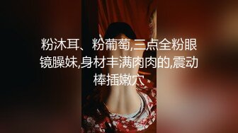 迷奸.为了工程主动送上女友