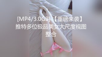 操黑丝小妹