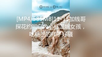 [HD/0.9G] 2024-11-10 XB-240 杏吧傳媒 約炮出來兼職的美女空姐吃鮑魚啪啪