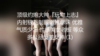 丝袜少妇22