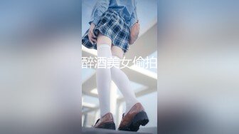 【女神??推荐】火爆高颜值网红美女【抖娘利世】吉他妹妹 超美女神 牛奶丝裙激凸诱惑