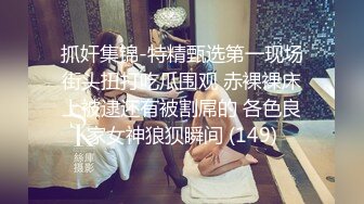 郑州少妇继续输出后入女上不要停呻吟不断-足浴